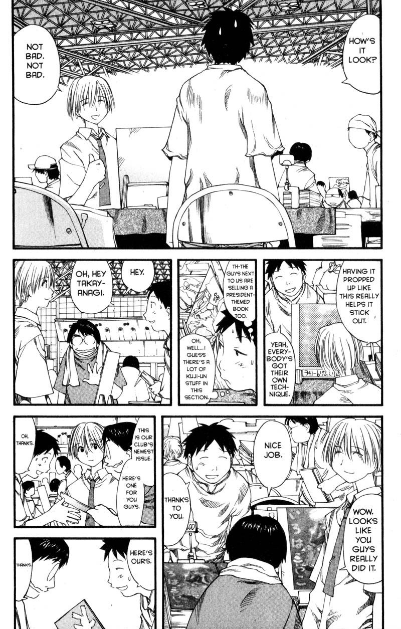 Genshiken Nidaime - The Society for the Study of Modern Visual Culture II Chapter 29 page 8 - Chapter 29
