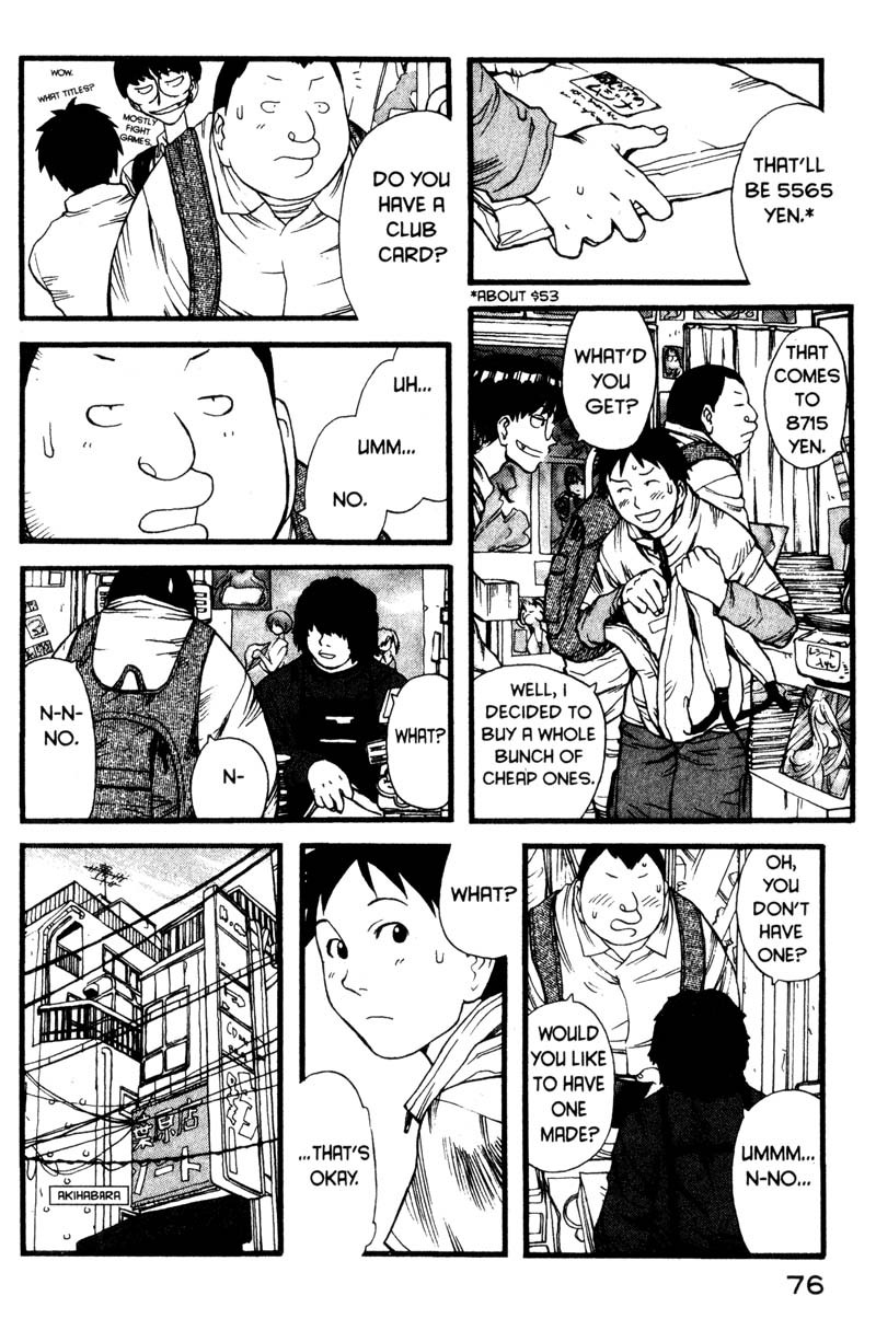 Genshiken Nidaime - The Society for the Study of Modern Visual Culture II Chapter 3 page 16 - Chapter 3