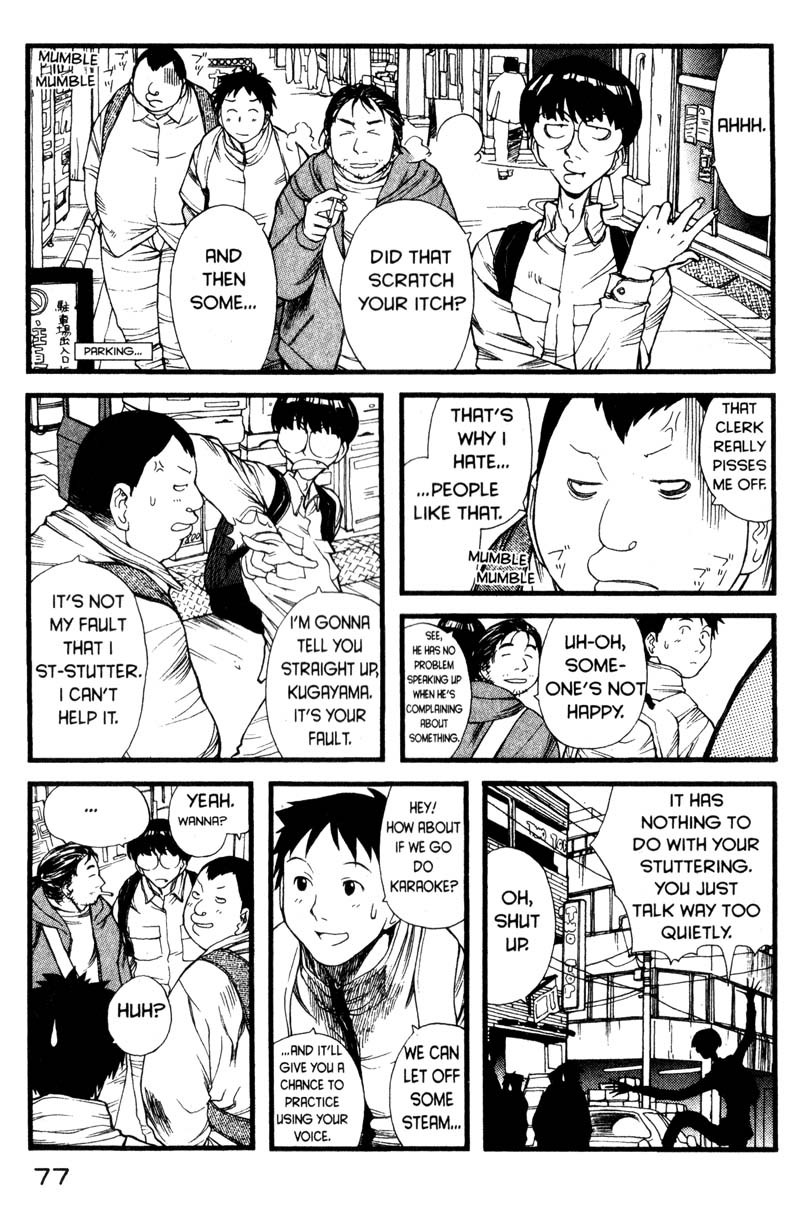 Genshiken Nidaime - The Society for the Study of Modern Visual Culture II Chapter 3 page 17 - Chapter 3