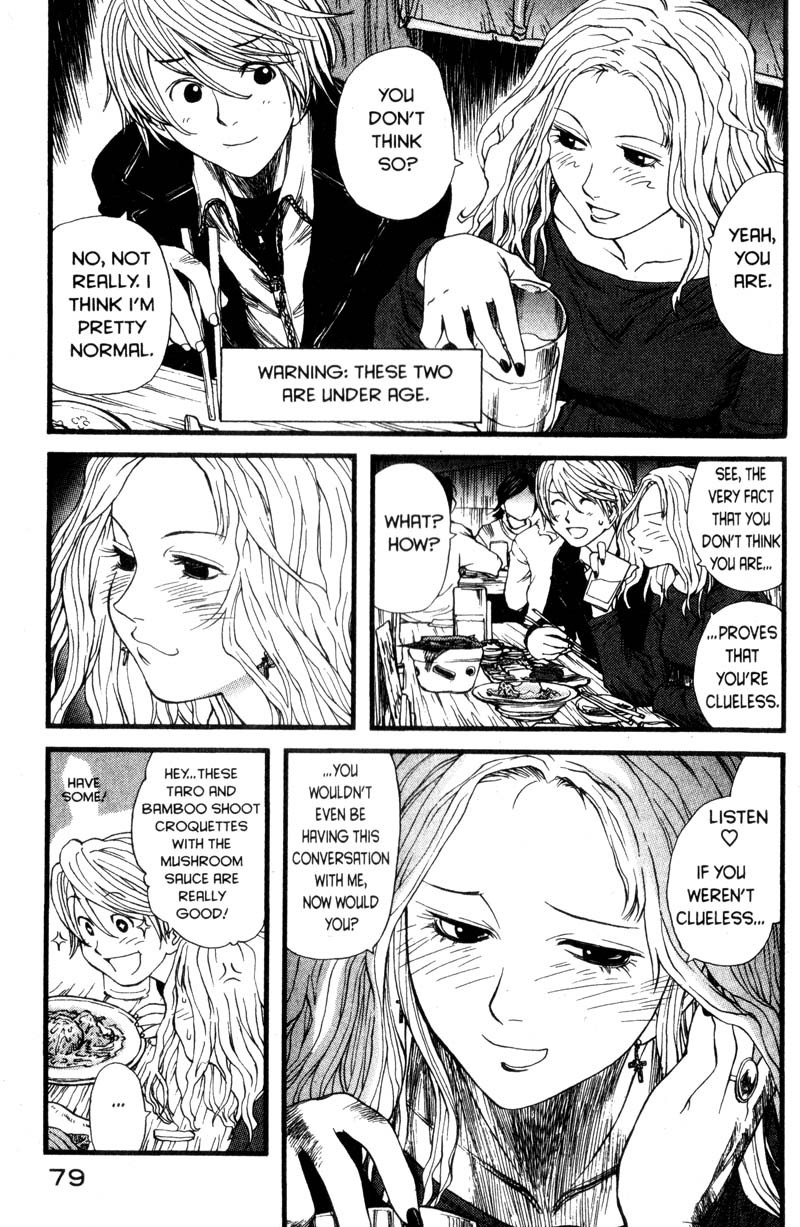 Genshiken Nidaime - The Society for the Study of Modern Visual Culture II Chapter 3 page 19 - Chapter 3