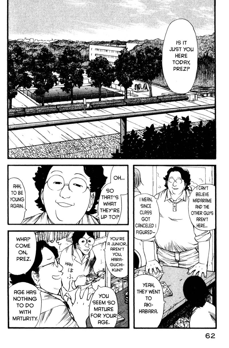 Genshiken Nidaime - The Society for the Study of Modern Visual Culture II Chapter 3 page 2 - Chapter 3