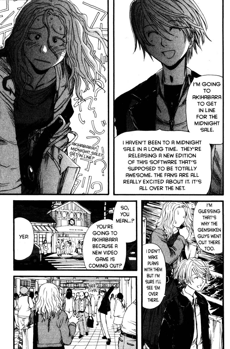 Genshiken Nidaime - The Society for the Study of Modern Visual Culture II Chapter 3 page 21 - Chapter 3