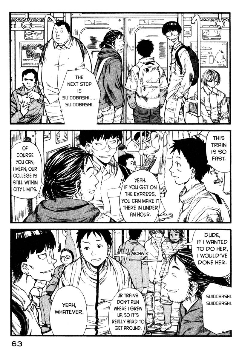 Genshiken Nidaime - The Society for the Study of Modern Visual Culture II Chapter 3 page 3 - Chapter 3