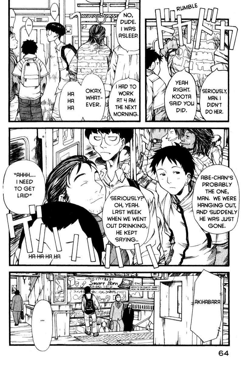 Genshiken Nidaime - The Society for the Study of Modern Visual Culture II Chapter 3 page 4 - Chapter 3