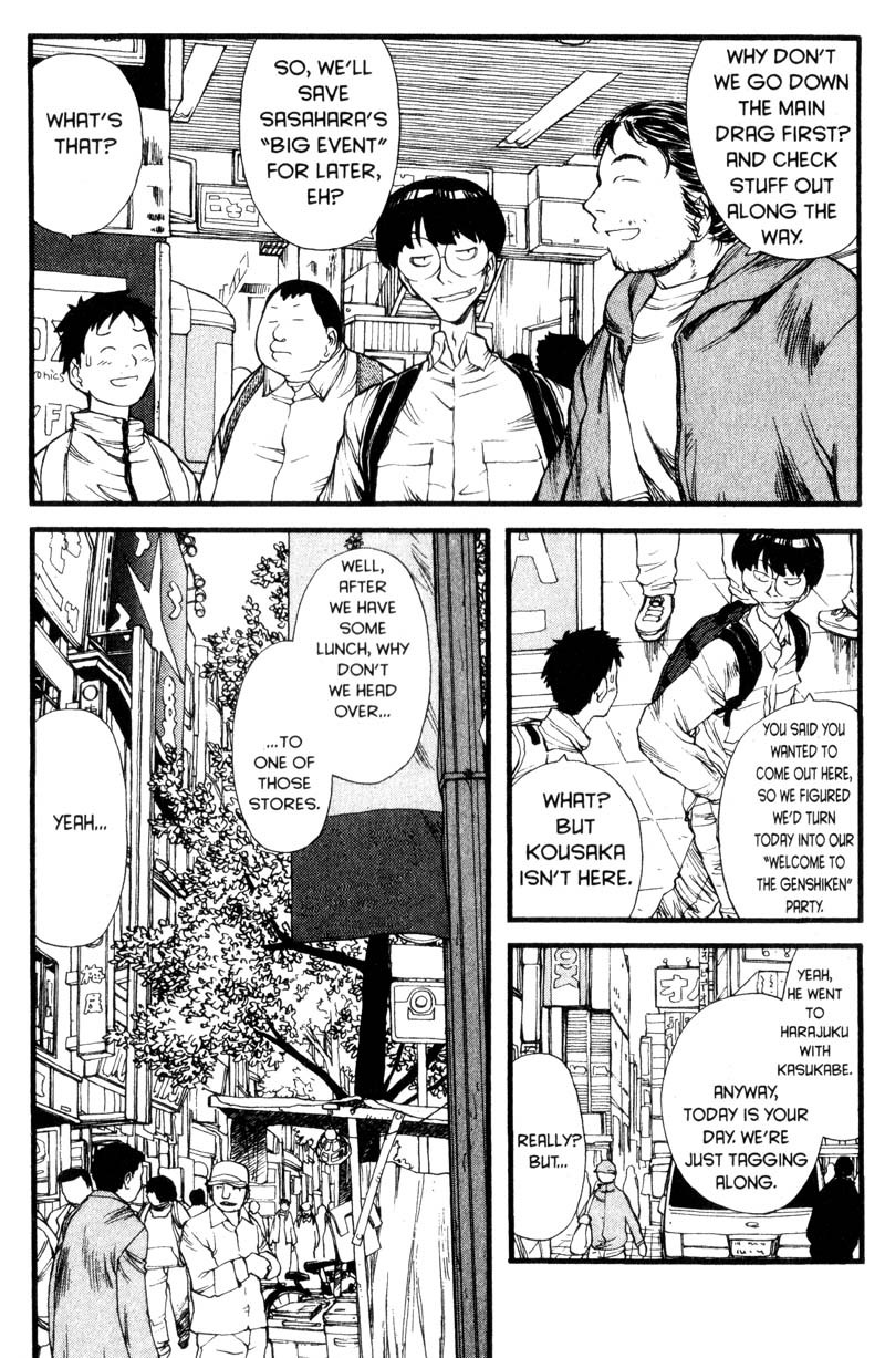 Genshiken Nidaime - The Society for the Study of Modern Visual Culture II Chapter 3 page 5 - Chapter 3