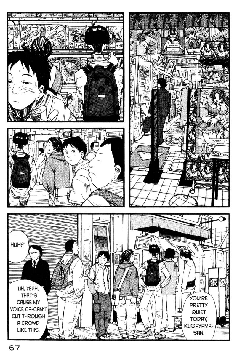 Genshiken Nidaime - The Society for the Study of Modern Visual Culture II Chapter 3 page 7 - Chapter 3