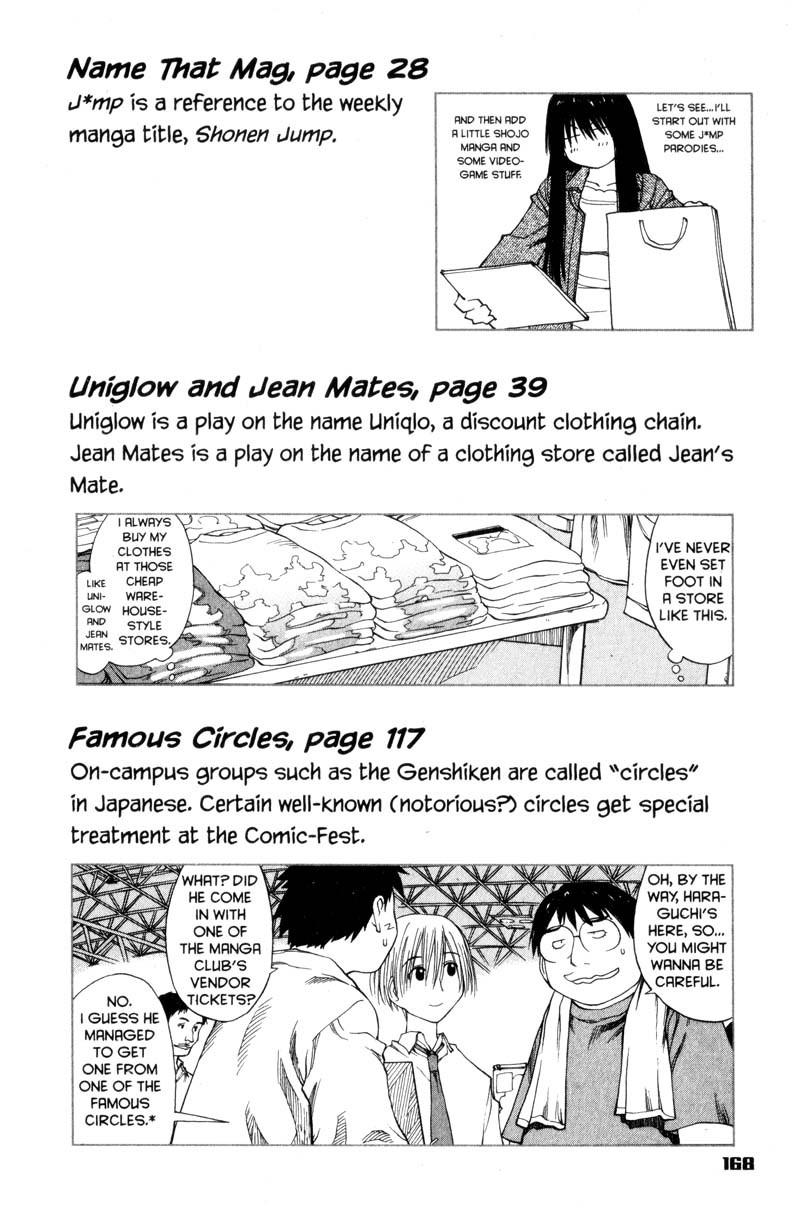 Genshiken Nidaime - The Society for the Study of Modern Visual Culture II Chapter 30.5 page 11 - Chapter 30.5