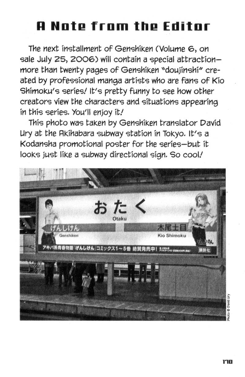 Genshiken Nidaime - The Society for the Study of Modern Visual Culture II Chapter 30.5 page 13 - Chapter 30.5