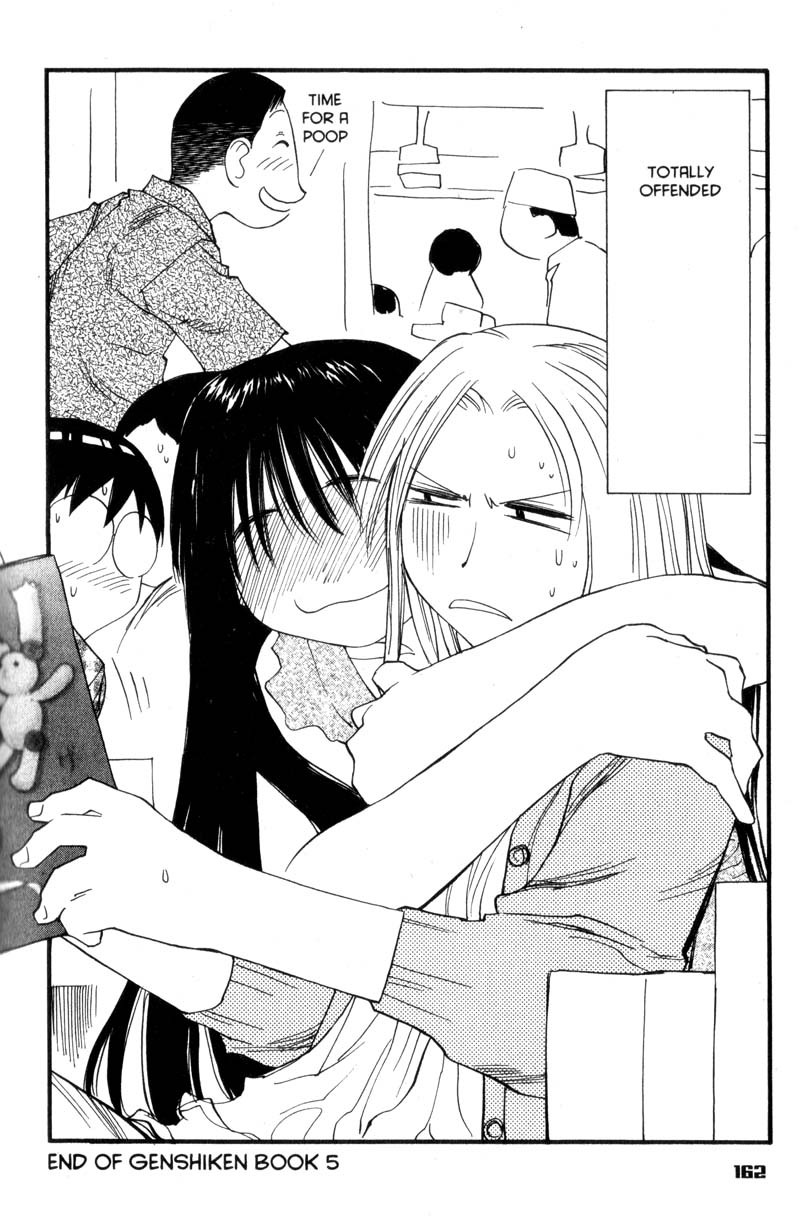 Genshiken Nidaime - The Society for the Study of Modern Visual Culture II Chapter 30.5 page 5 - Chapter 30.5