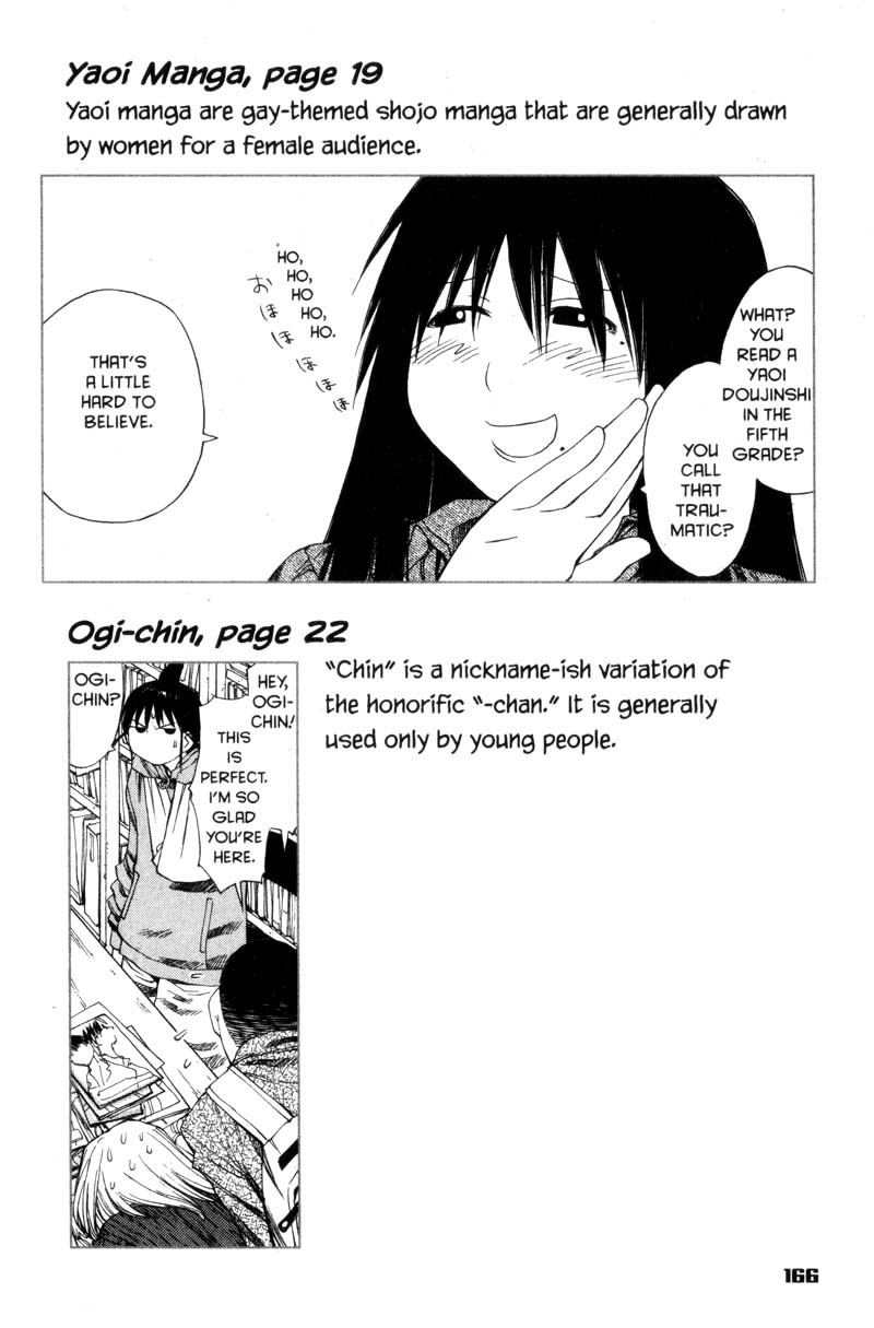 Genshiken Nidaime - The Society for the Study of Modern Visual Culture II Chapter 30.5 page 9 - Chapter 30.5