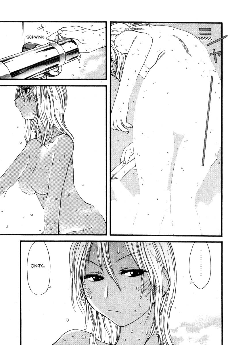 Genshiken Nidaime - The Society for the Study of Modern Visual Culture II Chapter 30 page 1 - Chapter 30