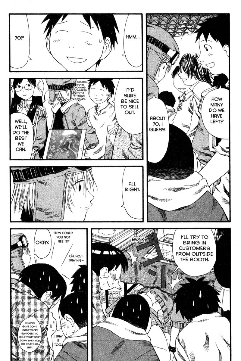 Genshiken Nidaime - The Society for the Study of Modern Visual Culture II Chapter 30 page 14 - Chapter 30