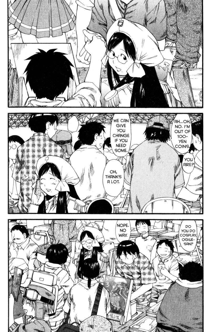 Genshiken Nidaime - The Society for the Study of Modern Visual Culture II Chapter 30 page 16 - Chapter 30