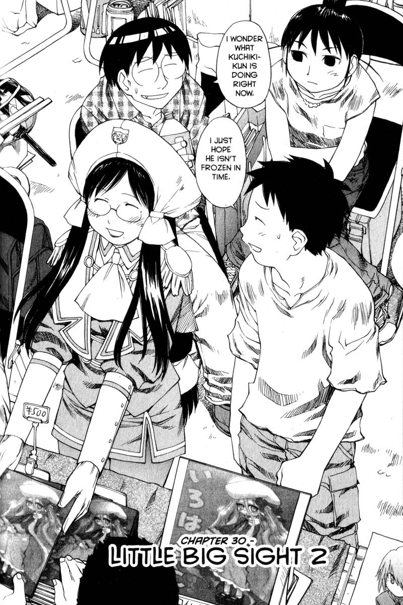 Genshiken Nidaime - The Society for the Study of Modern Visual Culture II Chapter 30 page 2 - Chapter 30