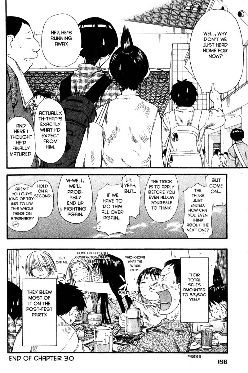 Genshiken Nidaime - The Society for the Study of Modern Visual Culture II Chapter 30 page 24 - Chapter 30