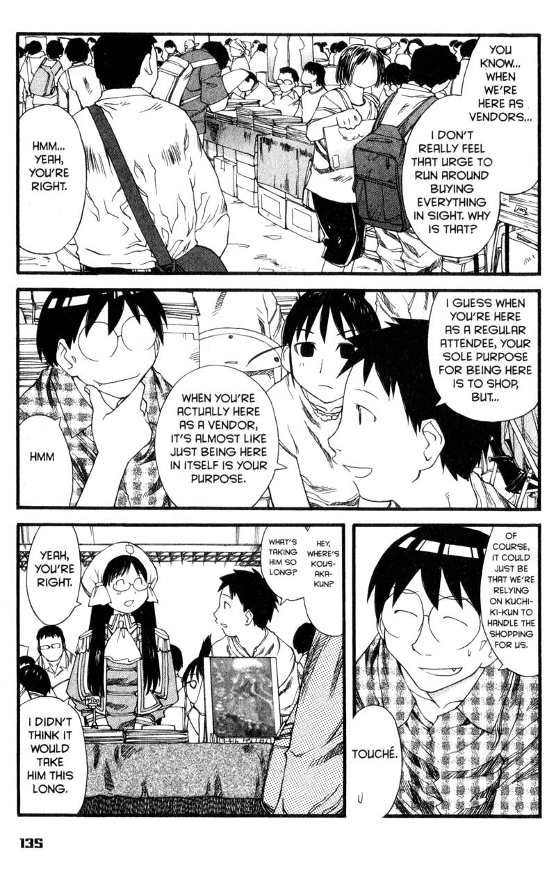 Genshiken Nidaime - The Society for the Study of Modern Visual Culture II Chapter 30 page 3 - Chapter 30
