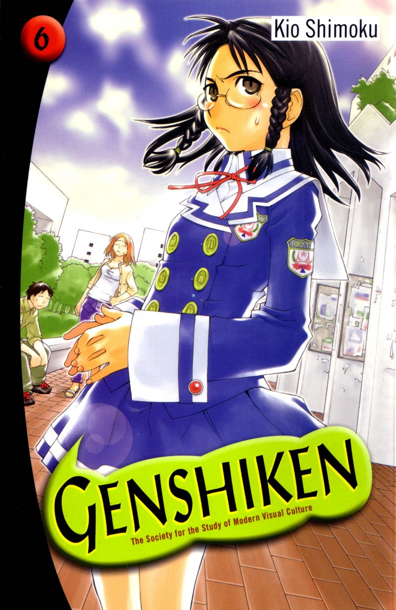 Genshiken Nidaime - The Society for the Study of Modern Visual Culture II Chapter 31 page 1 - Chapter 31