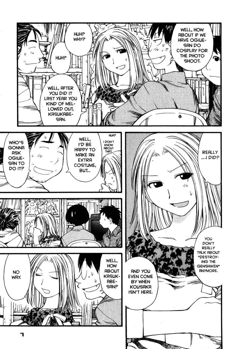 Genshiken Nidaime - The Society for the Study of Modern Visual Culture II Chapter 31 page 12 - Chapter 31