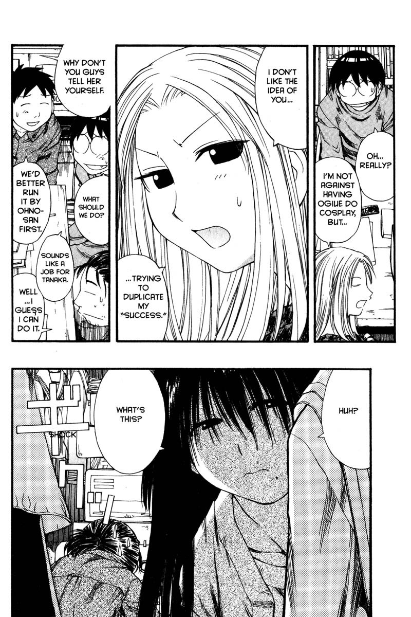 Genshiken Nidaime - The Society for the Study of Modern Visual Culture II Chapter 31 page 13 - Chapter 31