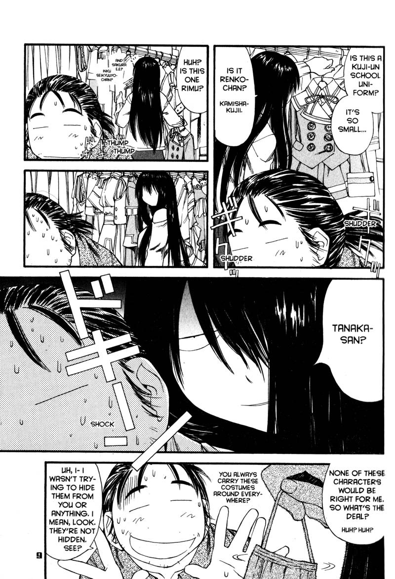 Genshiken Nidaime - The Society for the Study of Modern Visual Culture II Chapter 31 page 14 - Chapter 31
