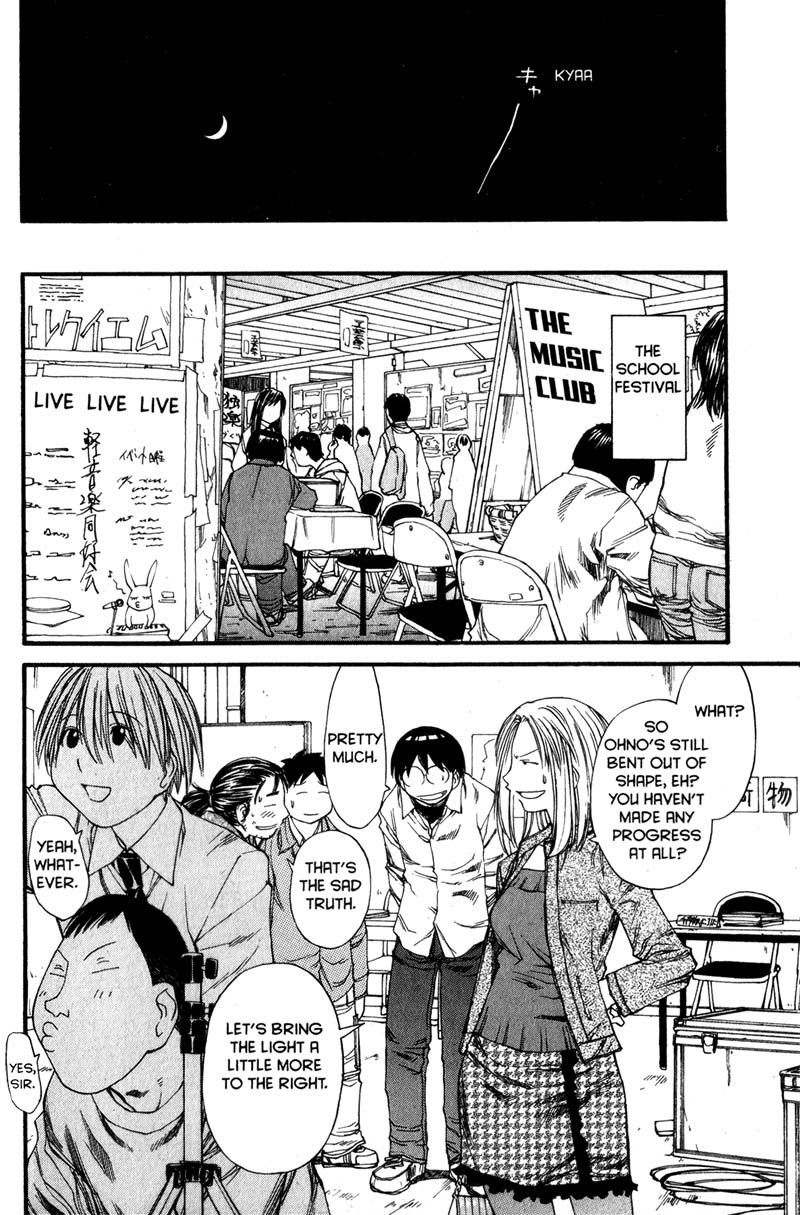 Genshiken Nidaime - The Society for the Study of Modern Visual Culture II Chapter 31 page 15 - Chapter 31