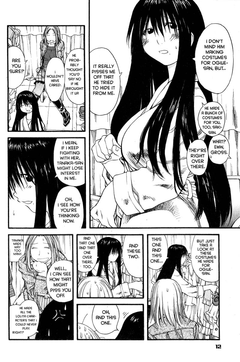 Genshiken Nidaime - The Society for the Study of Modern Visual Culture II Chapter 31 page 17 - Chapter 31
