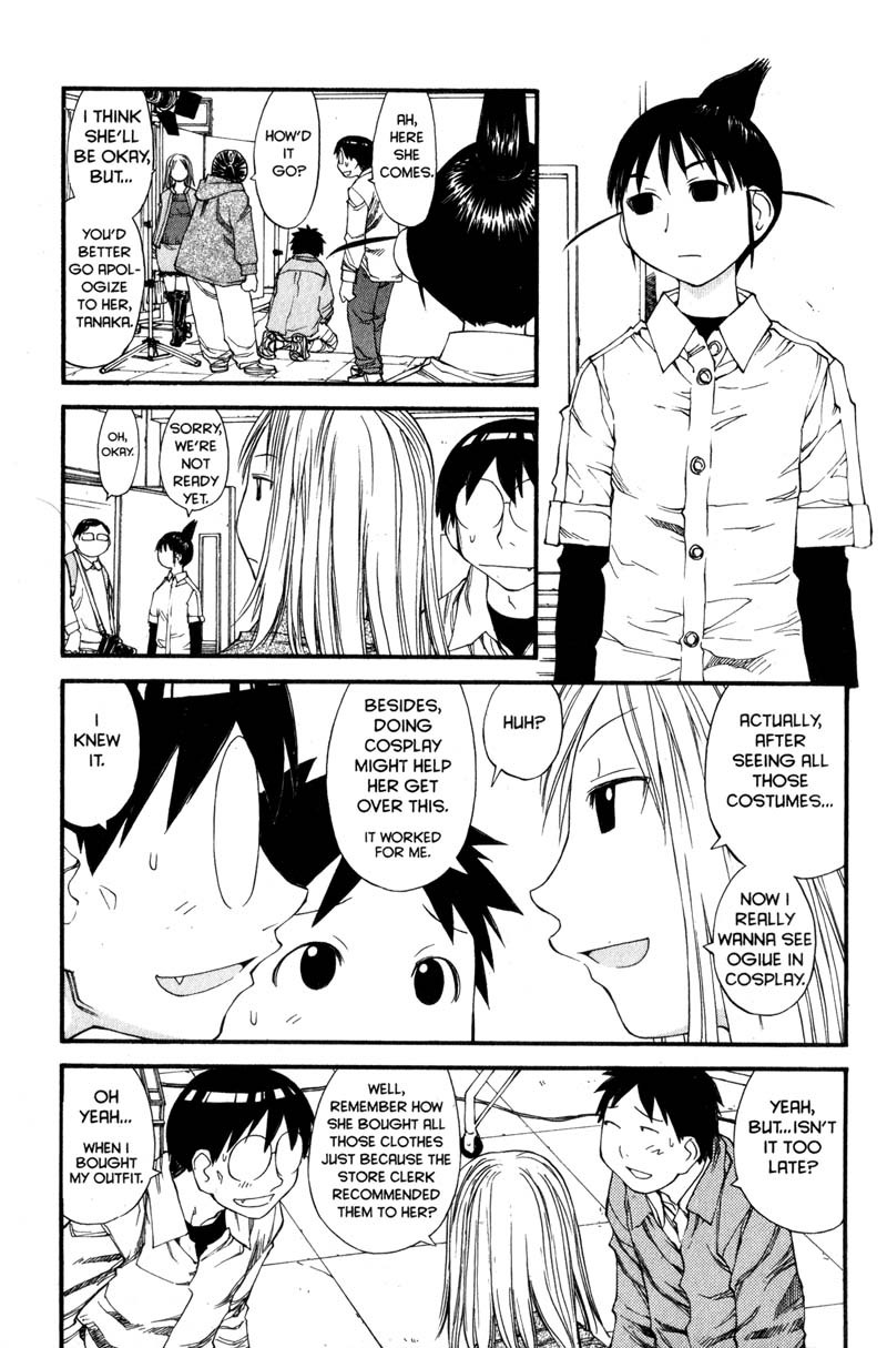 Genshiken Nidaime - The Society for the Study of Modern Visual Culture II Chapter 31 page 18 - Chapter 31