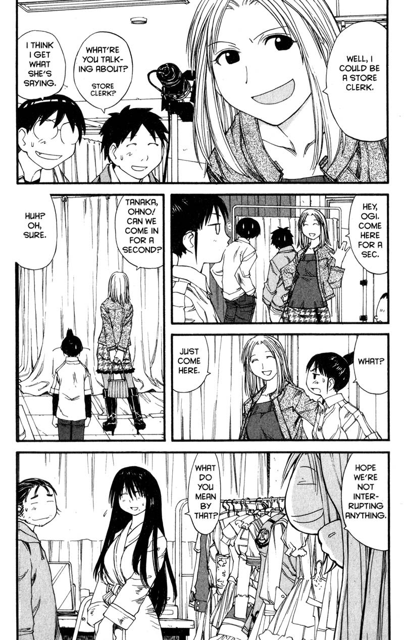Genshiken Nidaime - The Society for the Study of Modern Visual Culture II Chapter 31 page 19 - Chapter 31
