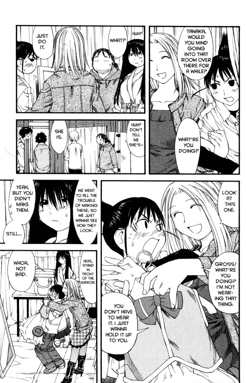 Genshiken Nidaime - The Society for the Study of Modern Visual Culture II Chapter 31 page 20 - Chapter 31