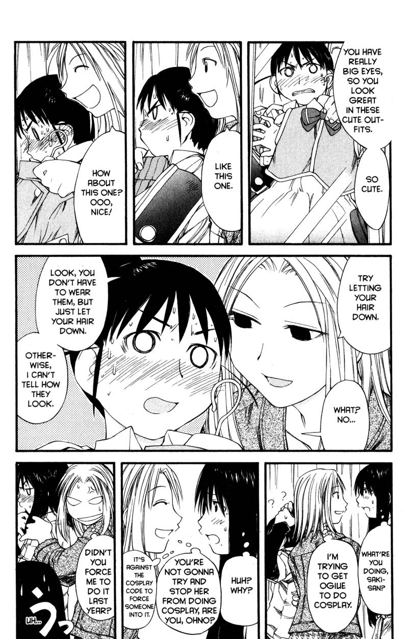 Genshiken Nidaime - The Society for the Study of Modern Visual Culture II Chapter 31 page 21 - Chapter 31