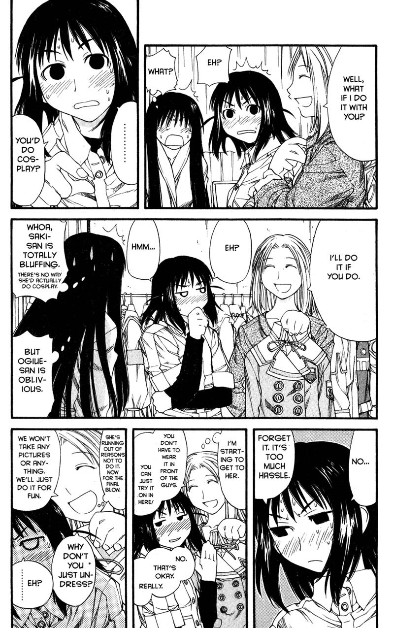Genshiken Nidaime - The Society for the Study of Modern Visual Culture II Chapter 31 page 23 - Chapter 31