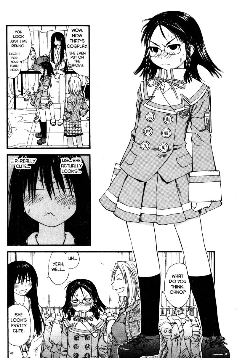 Genshiken Nidaime - The Society for the Study of Modern Visual Culture II Chapter 31 page 25 - Chapter 31