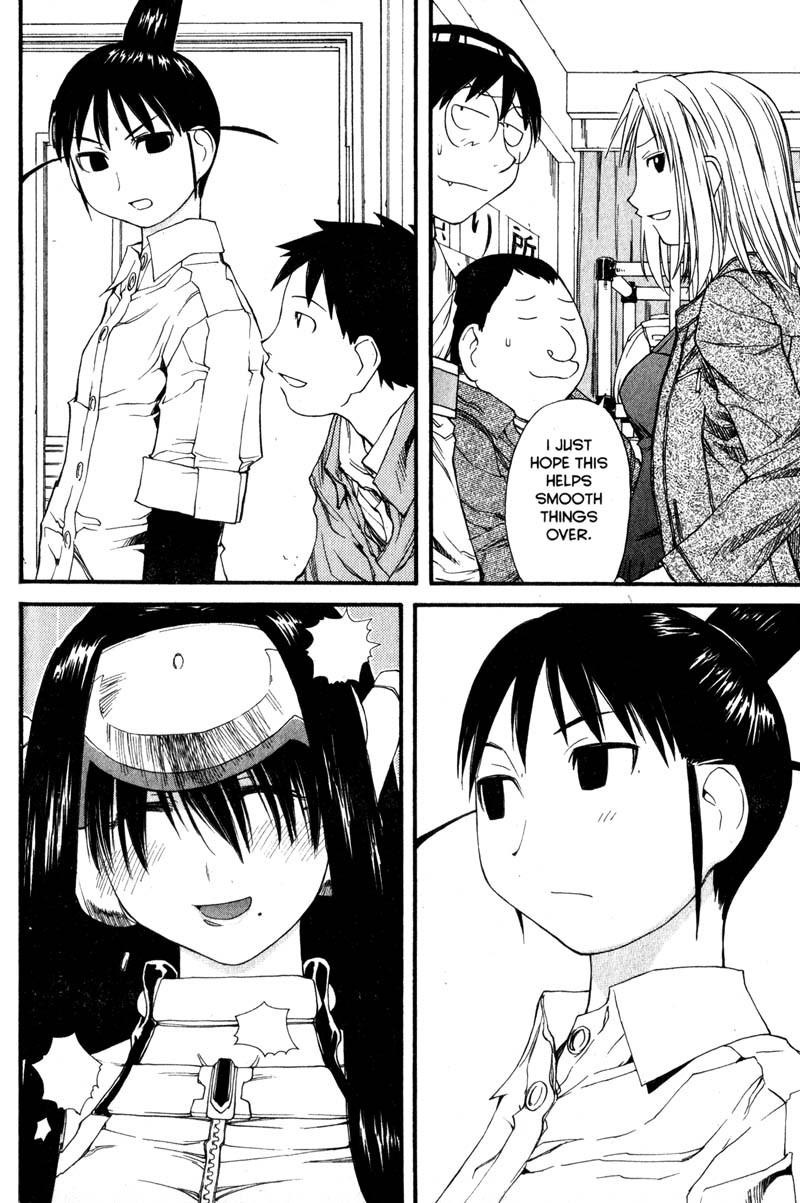 Genshiken Nidaime - The Society for the Study of Modern Visual Culture II Chapter 31 page 31 - Chapter 31