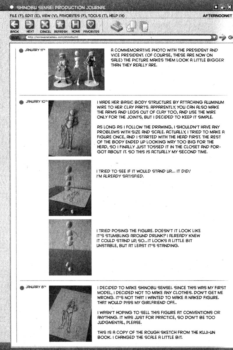 Genshiken Nidaime - The Society for the Study of Modern Visual Culture II Chapter 31 page 34 - Chapter 31
