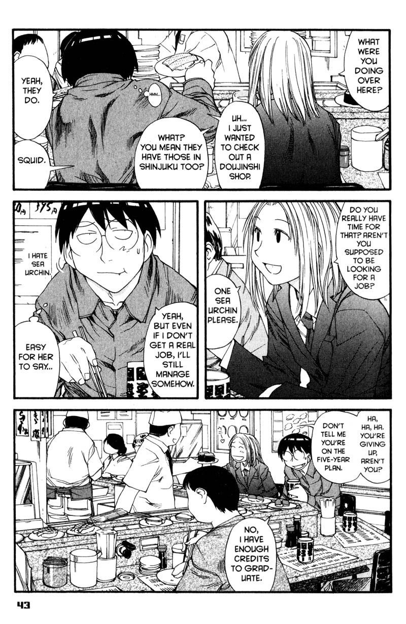 Genshiken Nidaime - The Society for the Study of Modern Visual Culture II Chapter 32 page 13 - Chapter 32