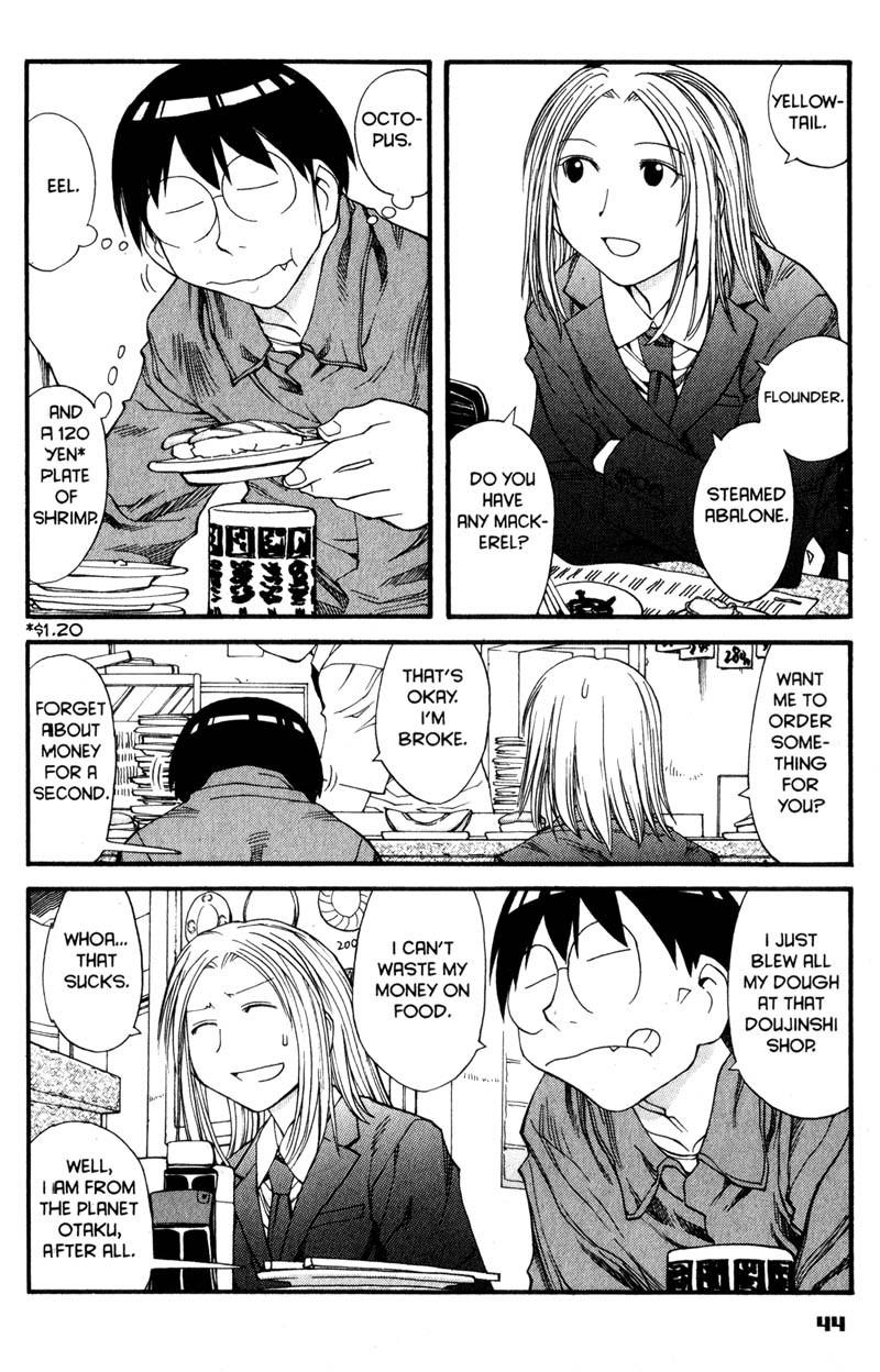 Genshiken Nidaime - The Society for the Study of Modern Visual Culture II Chapter 32 page 14 - Chapter 32