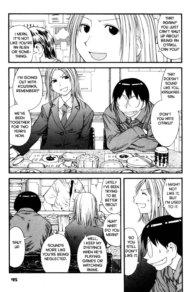 Genshiken Nidaime - The Society for the Study of Modern Visual Culture II Chapter 32 page 15 - Chapter 32
