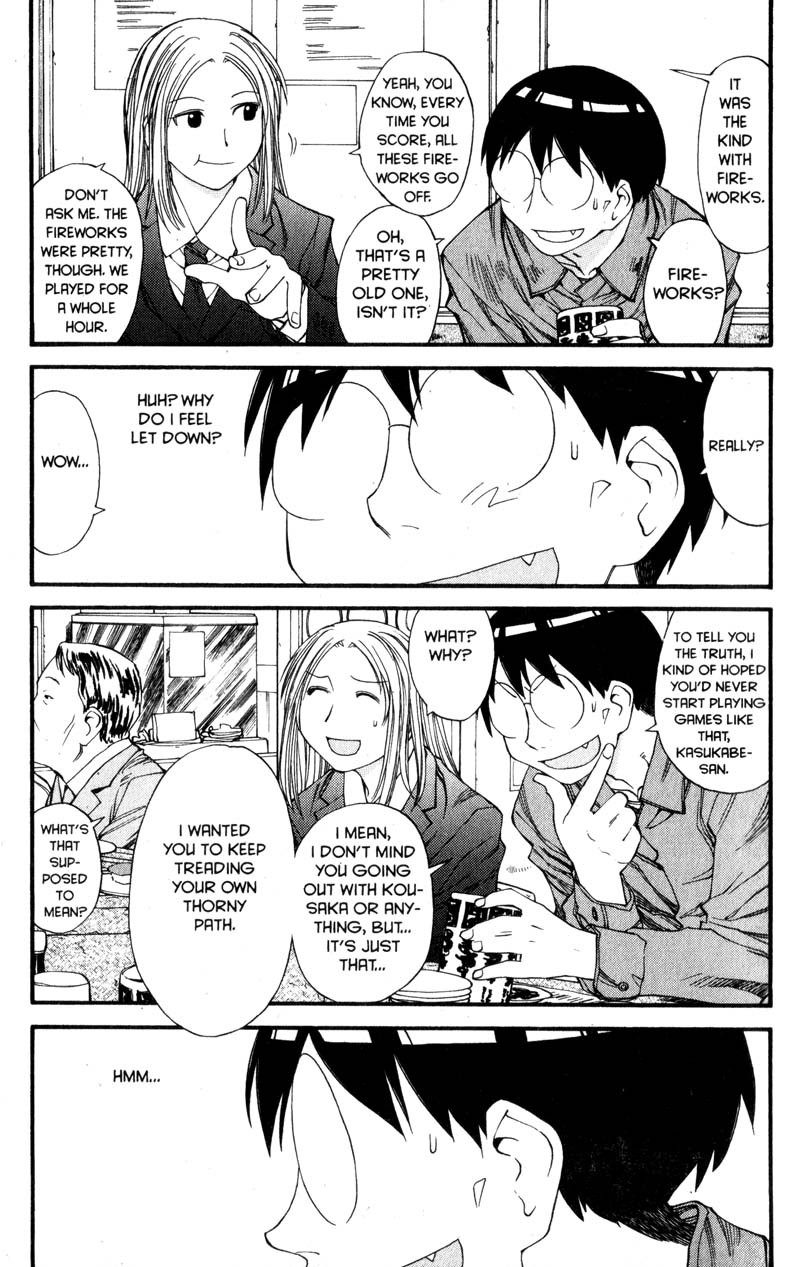 Genshiken Nidaime - The Society for the Study of Modern Visual Culture II Chapter 32 page 17 - Chapter 32