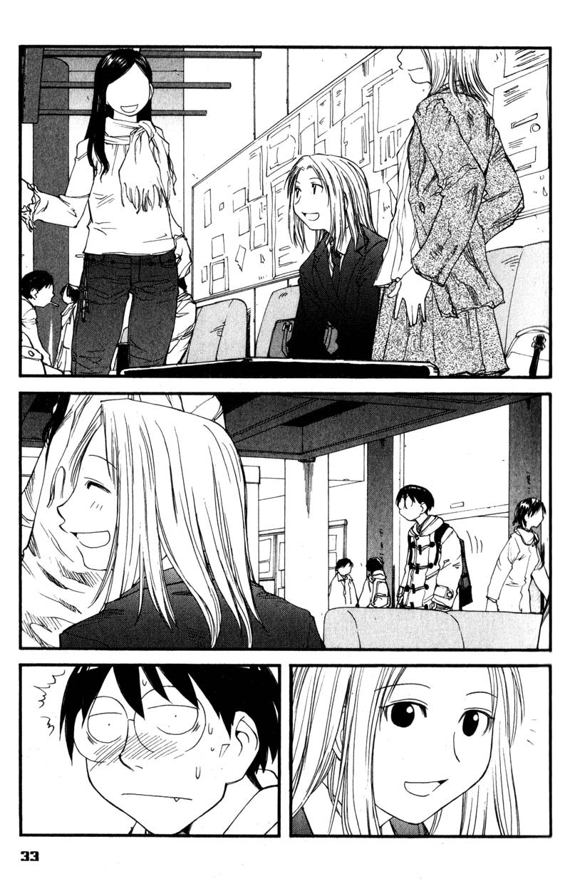 Genshiken Nidaime - The Society for the Study of Modern Visual Culture II Chapter 32 page 3 - Chapter 32