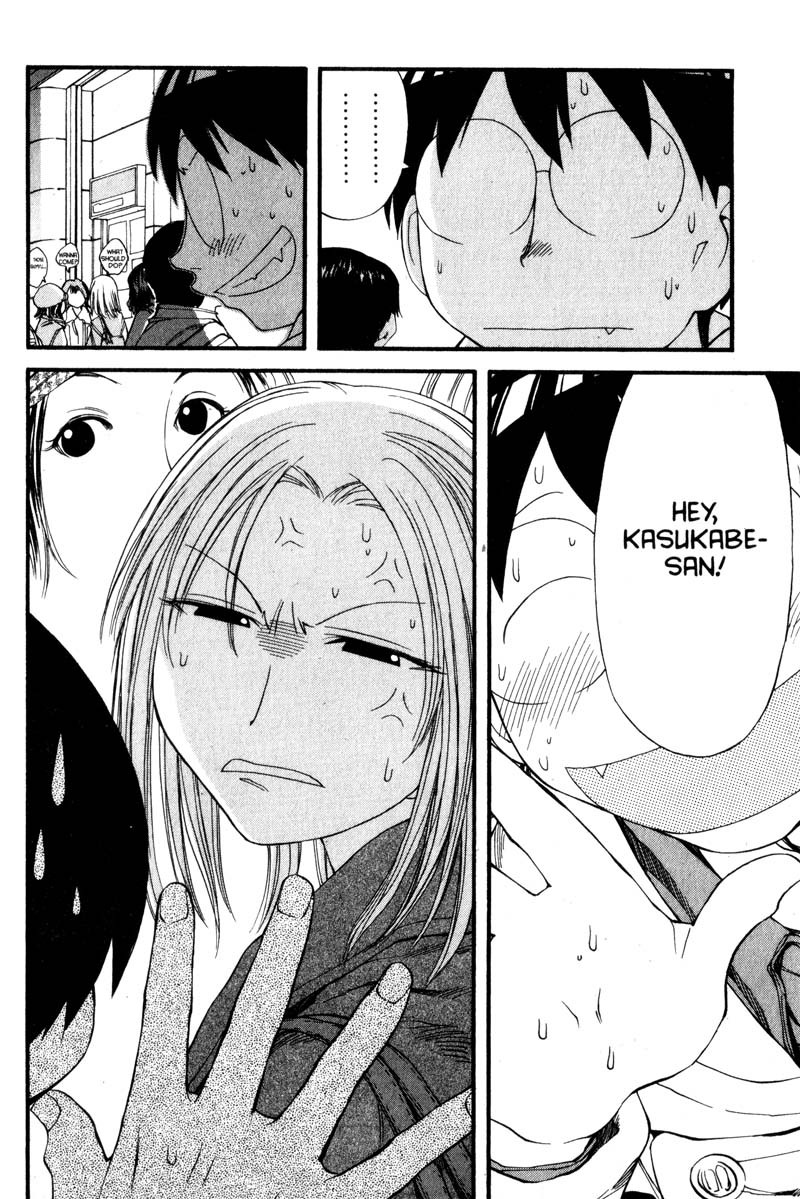 Genshiken Nidaime - The Society for the Study of Modern Visual Culture II Chapter 32 page 8 - Chapter 32