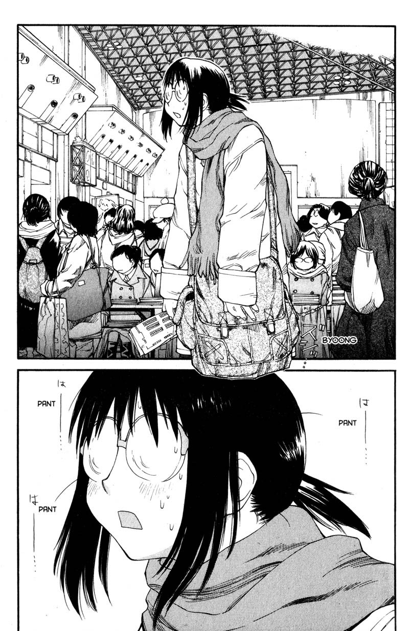 Genshiken Nidaime - The Society for the Study of Modern Visual Culture II Chapter 33 page 13 - Chapter 33