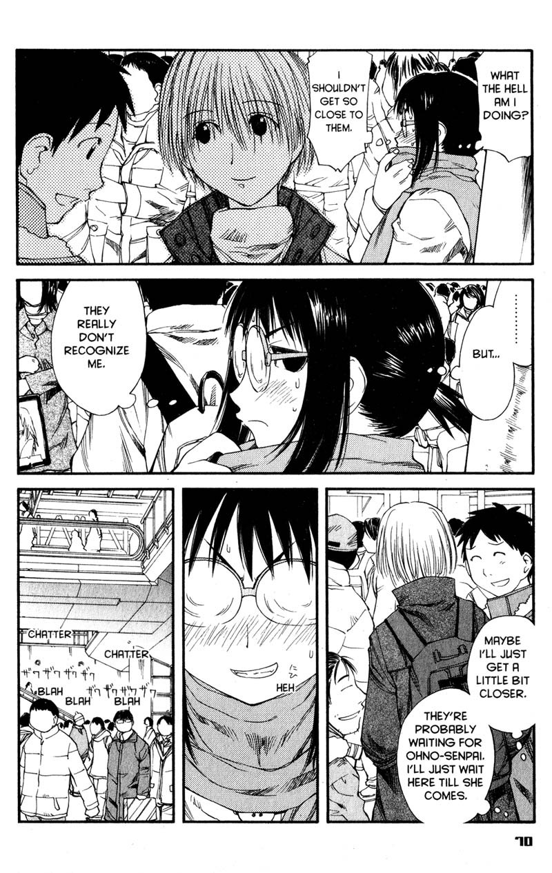Genshiken Nidaime - The Society for the Study of Modern Visual Culture II Chapter 33 page 16 - Chapter 33