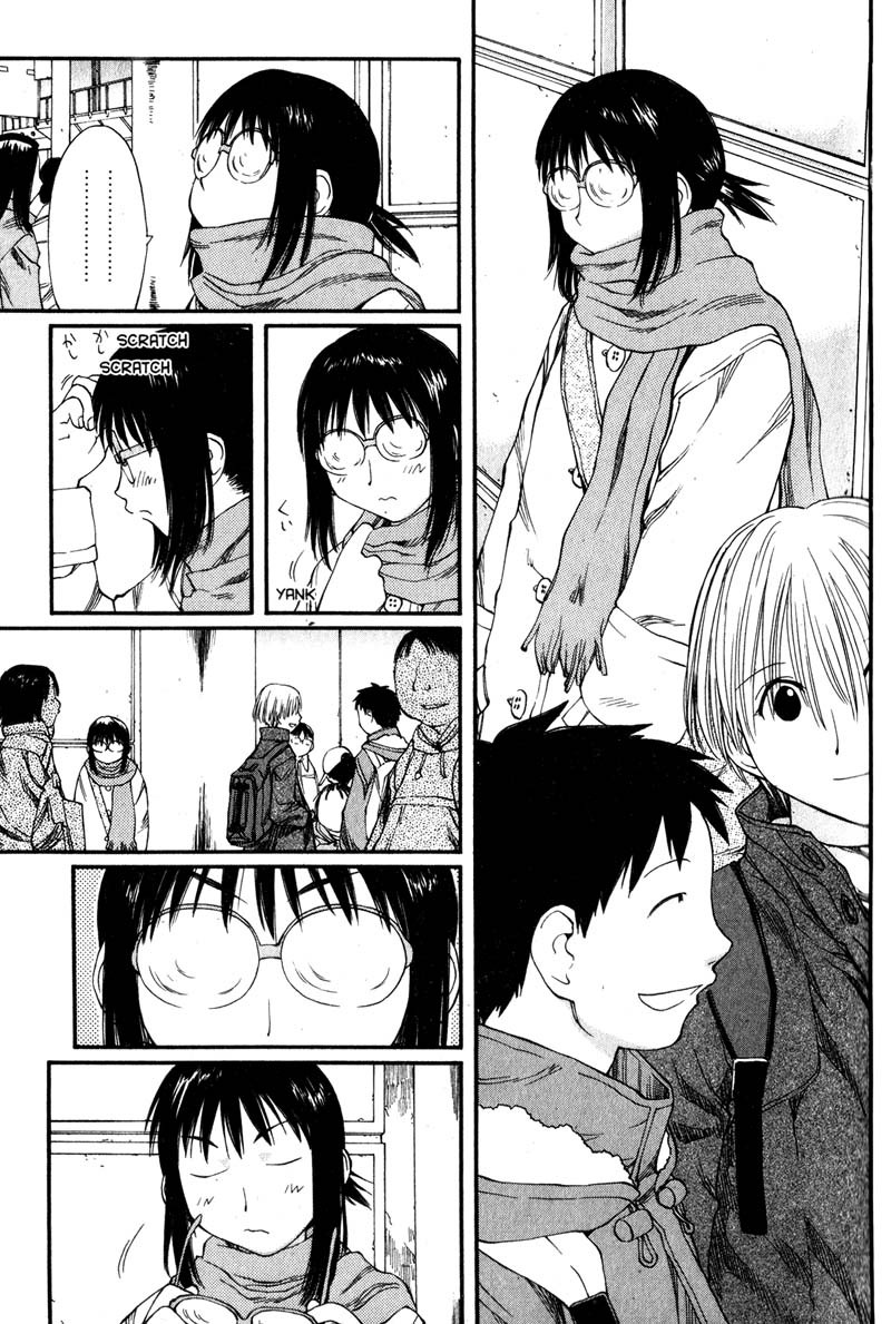 Genshiken Nidaime - The Society for the Study of Modern Visual Culture II Chapter 33 page 17 - Chapter 33