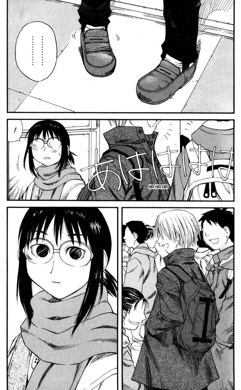 Genshiken Nidaime - The Society for the Study of Modern Visual Culture II Chapter 33 page 19 - Chapter 33