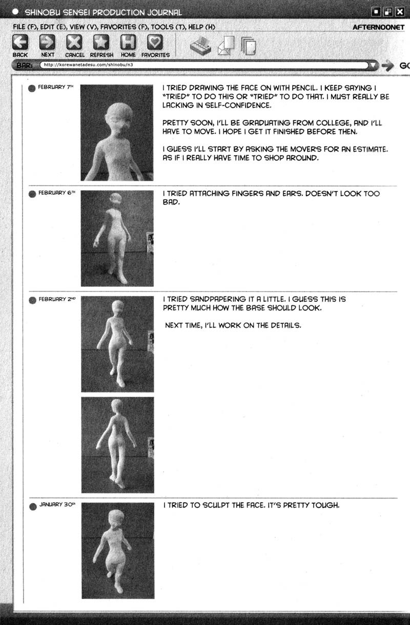 Genshiken Nidaime - The Society for the Study of Modern Visual Culture II Chapter 33 page 27 - Chapter 33