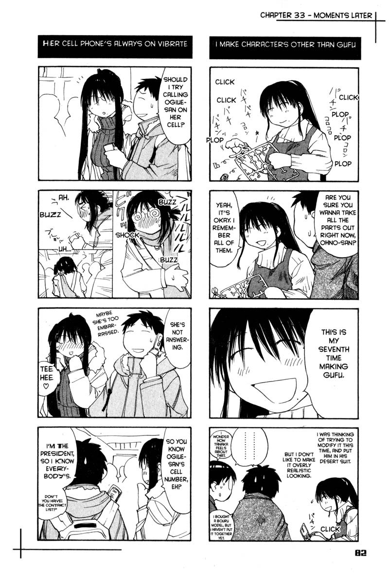 Genshiken Nidaime - The Society for the Study of Modern Visual Culture II Chapter 33 page 28 - Chapter 33