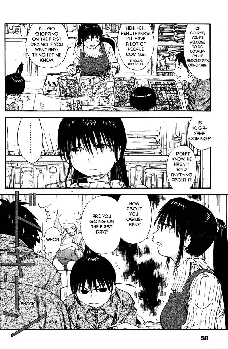 Genshiken Nidaime - The Society for the Study of Modern Visual Culture II Chapter 33 page 4 - Chapter 33