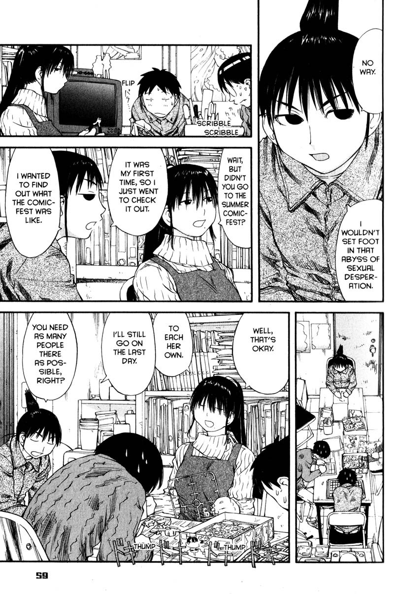 Genshiken Nidaime - The Society for the Study of Modern Visual Culture II Chapter 33 page 5 - Chapter 33