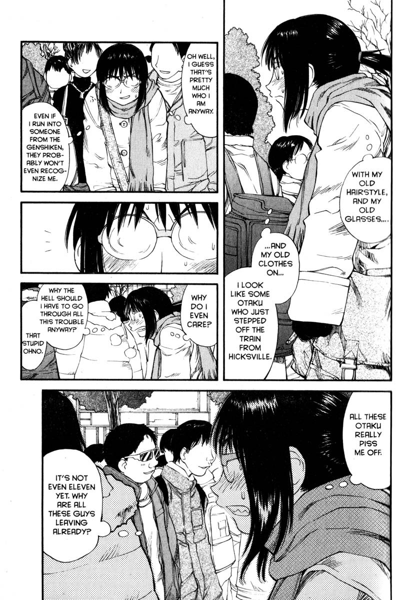 Genshiken Nidaime - The Society for the Study of Modern Visual Culture II Chapter 33 page 9 - Chapter 33