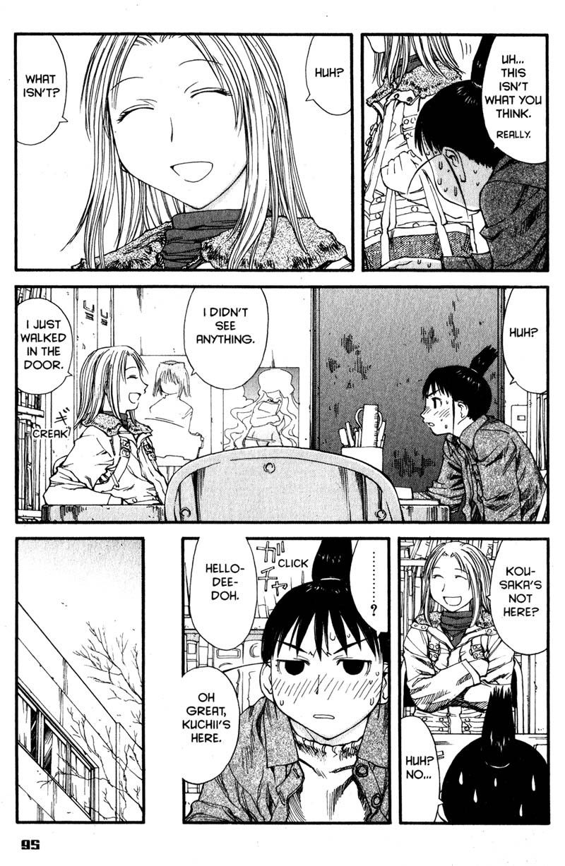 Genshiken Nidaime - The Society for the Study of Modern Visual Culture II Chapter 34 page 13 - Chapter 34